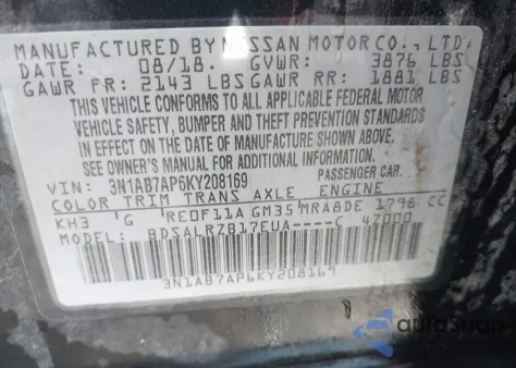 2019 Nissan Sentra Sr из США, поврежденный, VIN 3N1AB7AP6KY208169